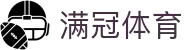 满冠体育官方App下载·最新网址 | 综合平台-开云、九游、爱游戏